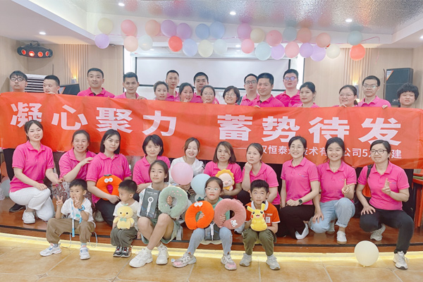 凝心聚力 蓄勢待發 | 這場團建活動有趣又有愛，暖心又暖胃！
