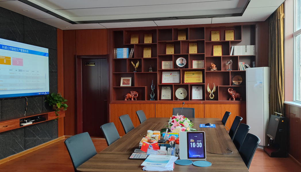 SFP 1.25G 單纖 1310nm TX / 1490nm RX 20km